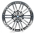 BMW B021-008 Machined