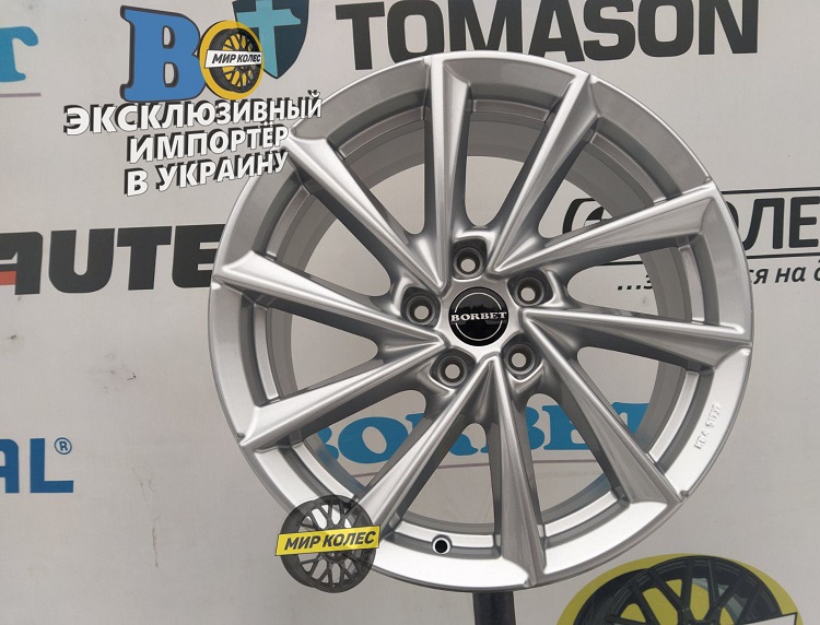 Borbet VTX brilliant silver